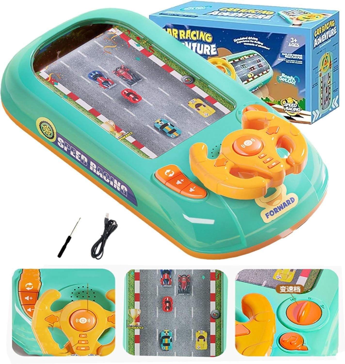 Car Racing Adventure – Interactive Steering Driving Toy for Kids