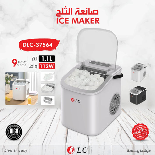 DLC - Electric Ice Maker